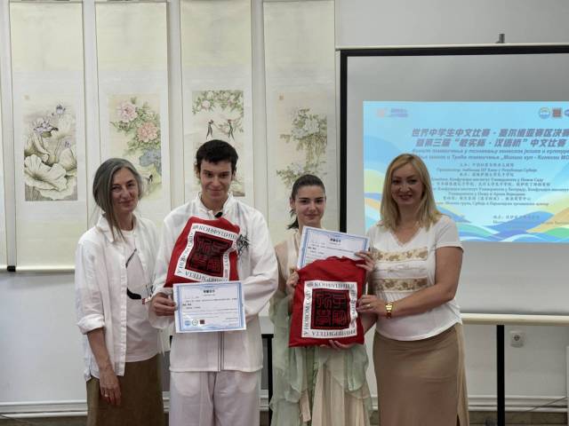 9a5f7ba6-7a58-4c58-b3f0-010d3ea4b9c3_original